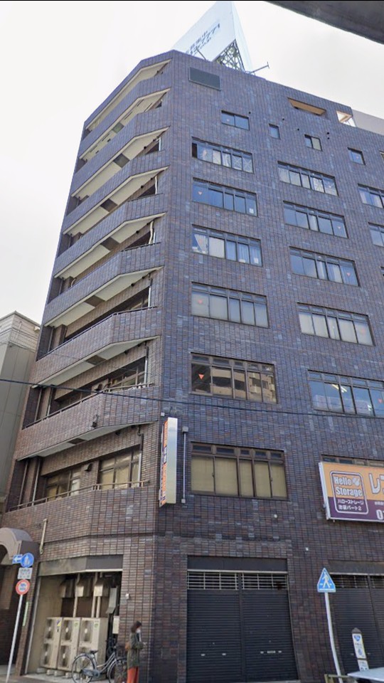 日興池袋ビル
