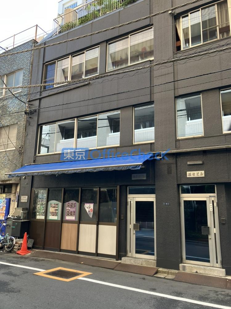 長谷川ビル