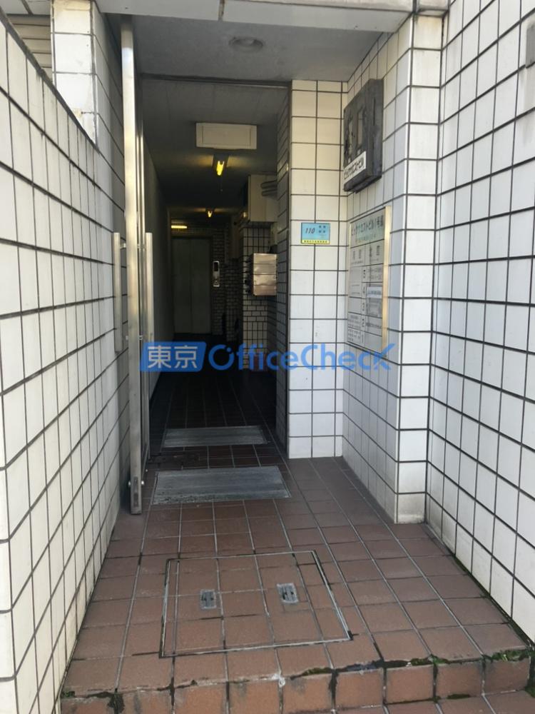 ビッグウエストビル１号館