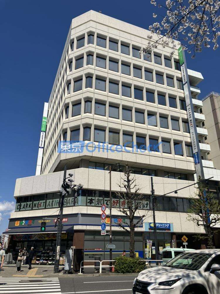 偕楽ビル新末広