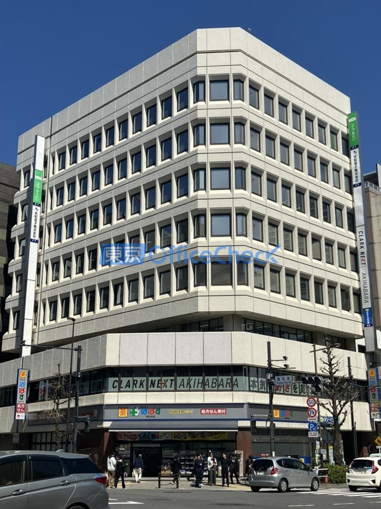 偕楽ビル新末広