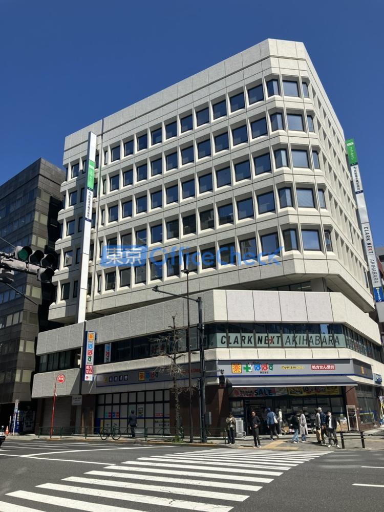偕楽ビル新末広