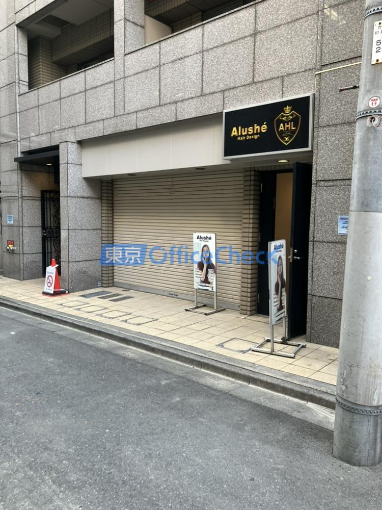 ワイズ・クレスト