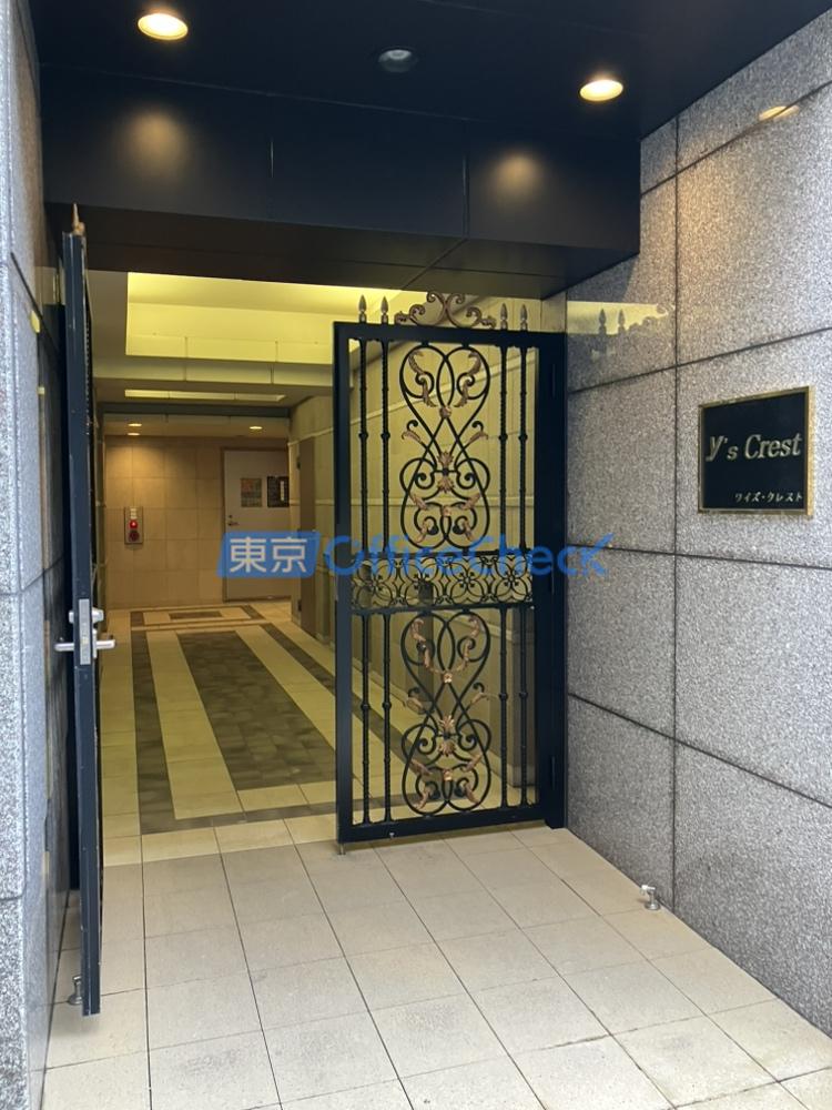 ワイズ・クレスト