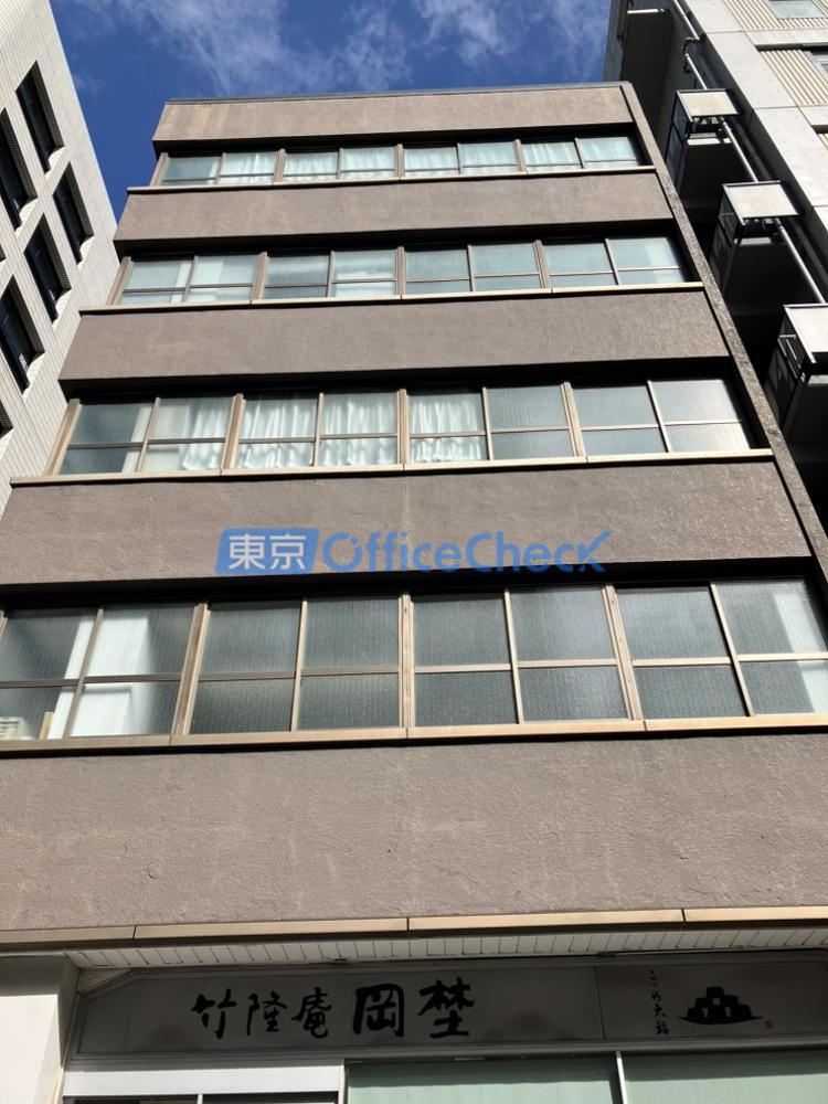 昭和ビル