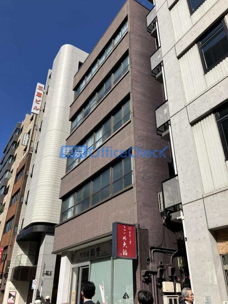 昭和ビル