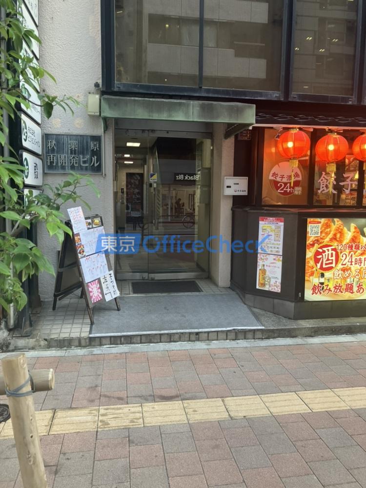 秋葉原再開発ビル