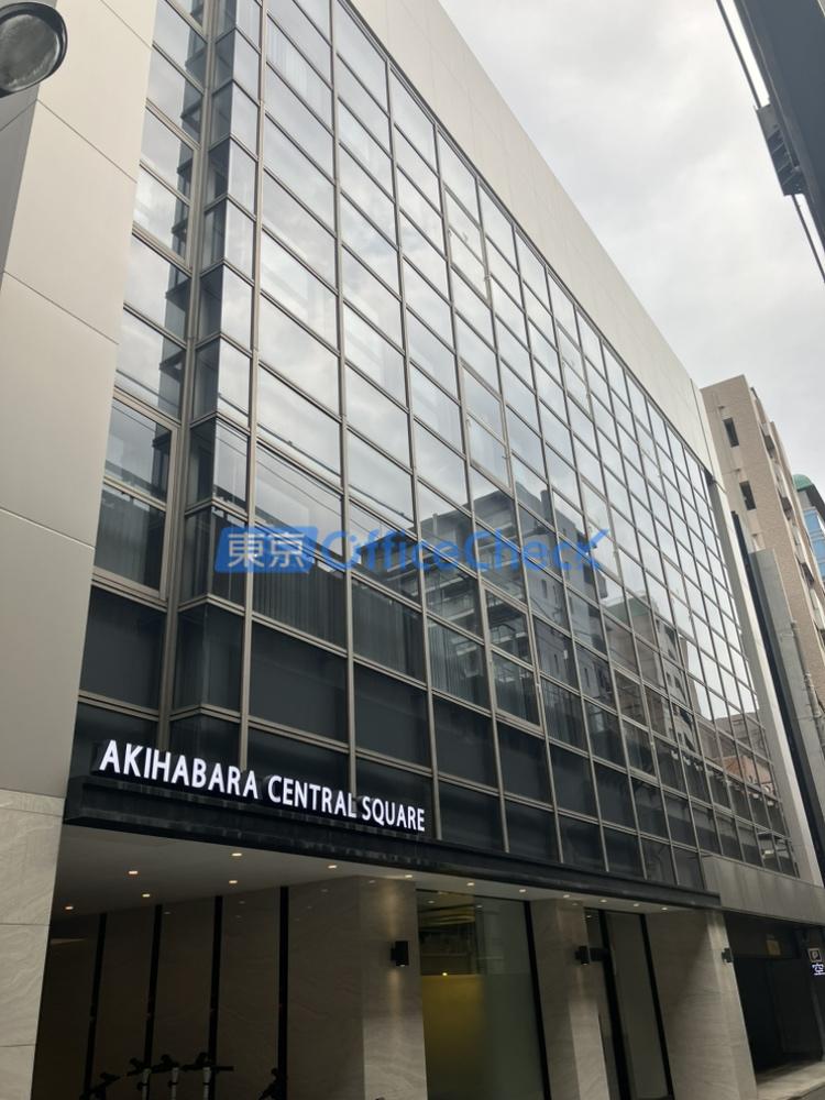 ＡＫＩＨＡＢＡＲＡ ＣＥＮＴＲＡＬ ＳＱＵＡＲＥ