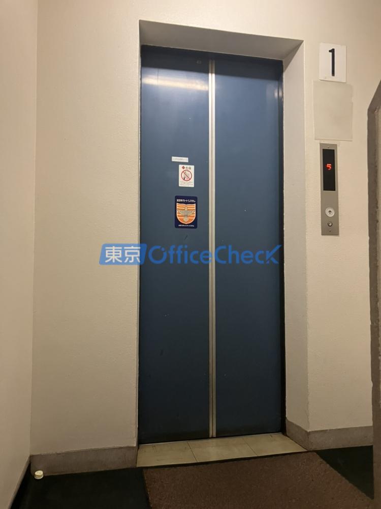 大洋ビル