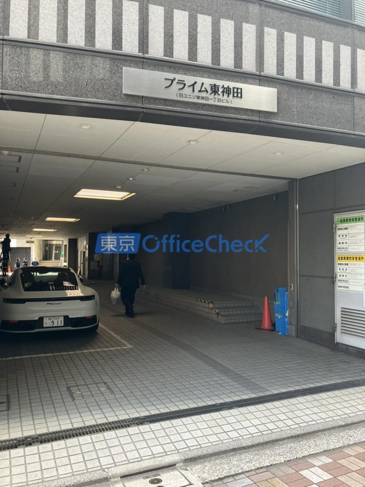 プライム東神田