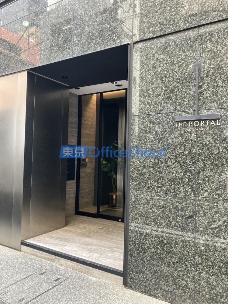 ポータル秋葉原