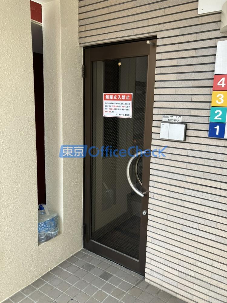 エスポワール東神田