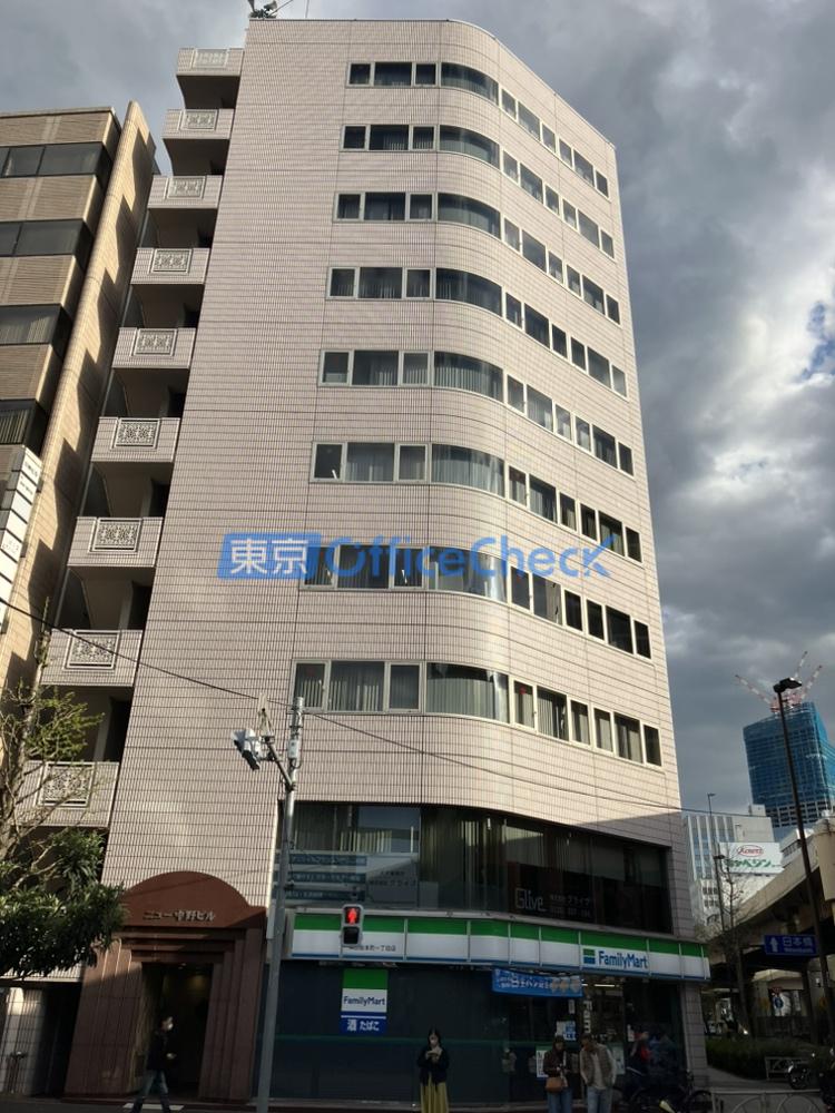 ニュー中野ビル