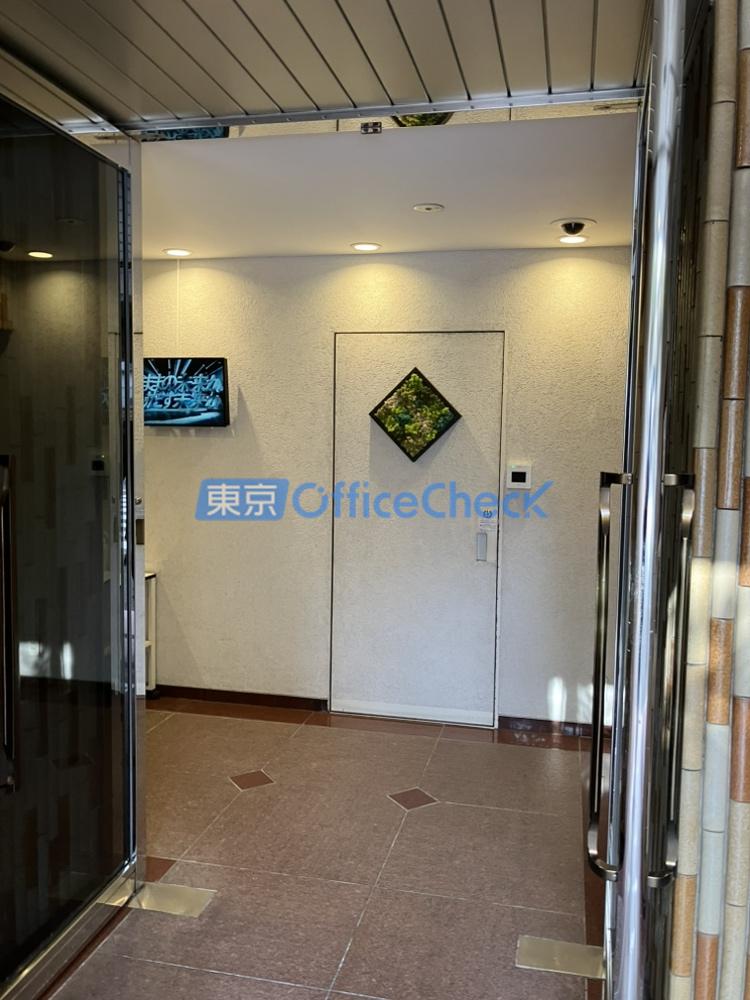 ニュー中野ビル