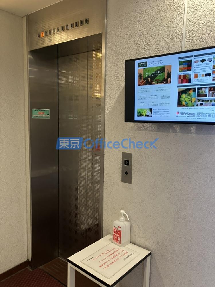 ニュー中野ビル