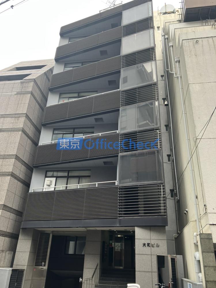 大和ビル
