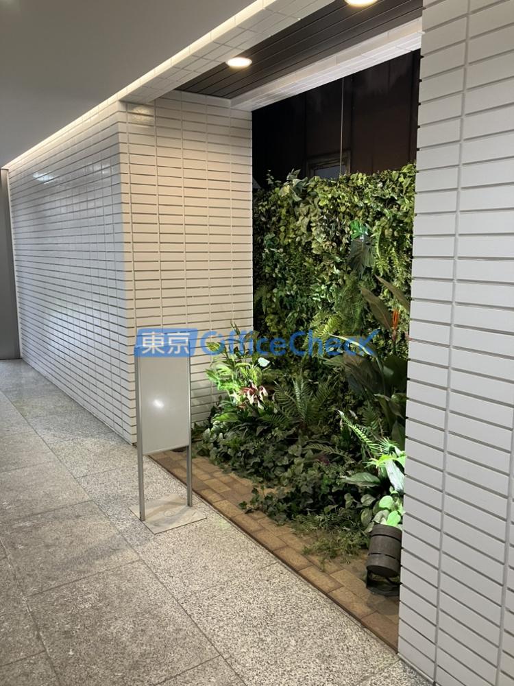 神田北辰ビル