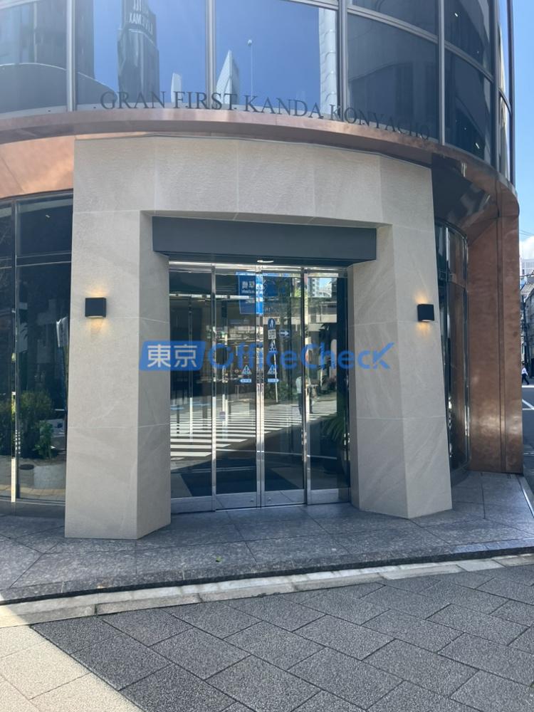 グランファースト神田紺屋町