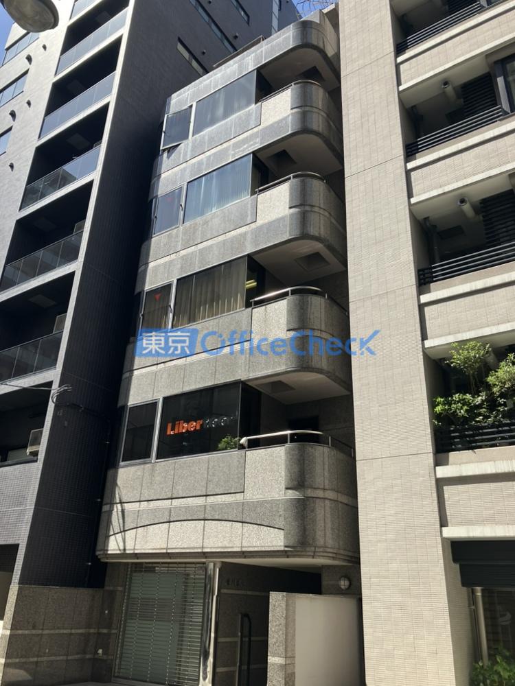 老川ビル
