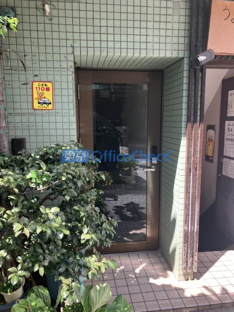竹内ビル