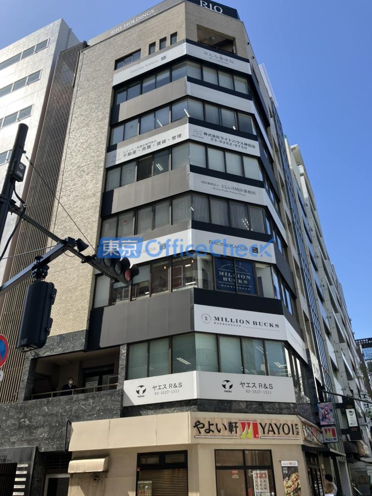 ラシーヌ神田ビル