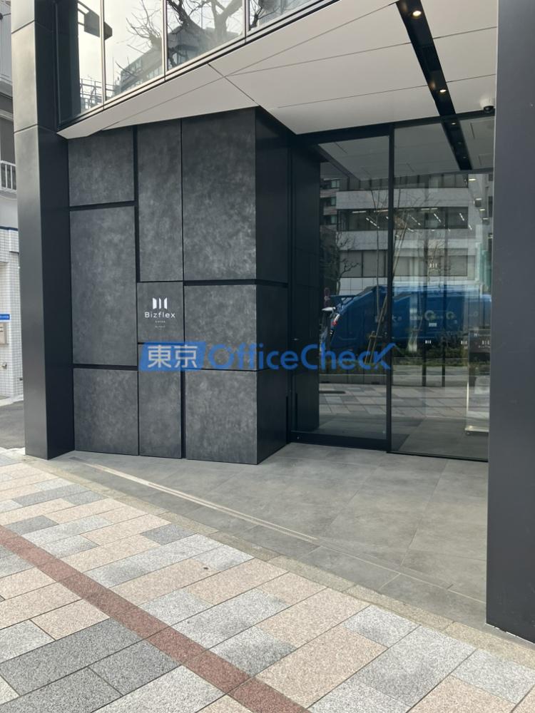 Ｂｉｚｆｌｅｘ神田