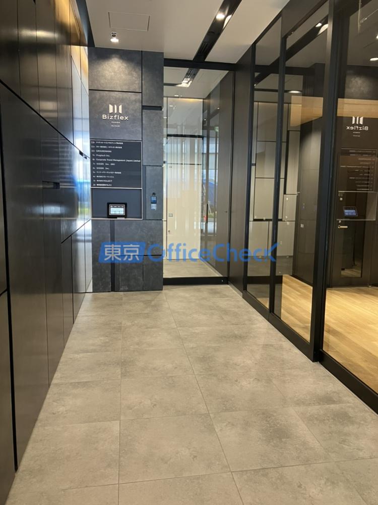Ｂｉｚｆｌｅｘ神田