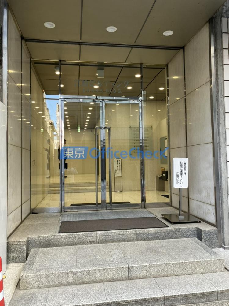 江原ビルディング