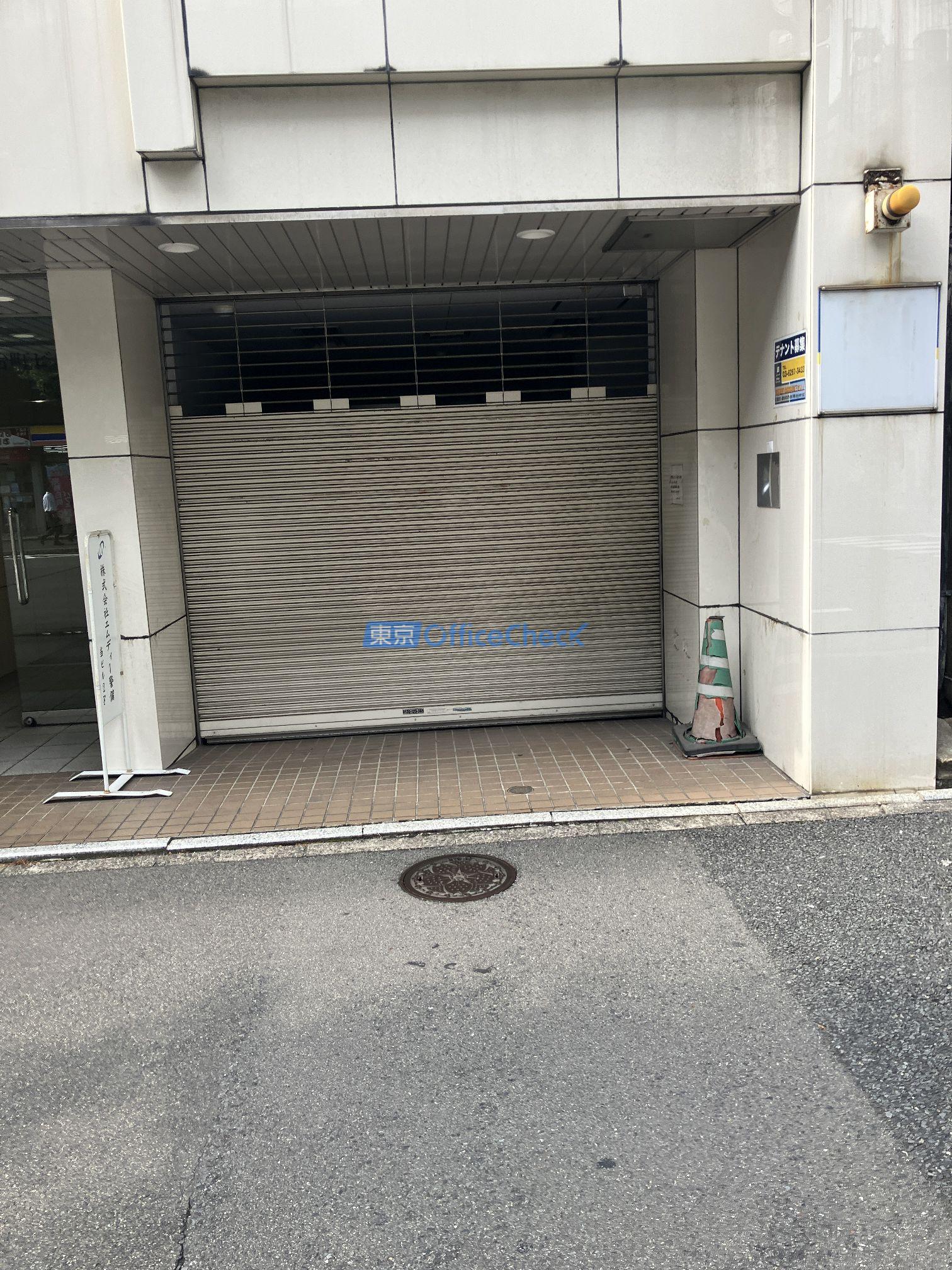 黒江屋鍛冶町ビル