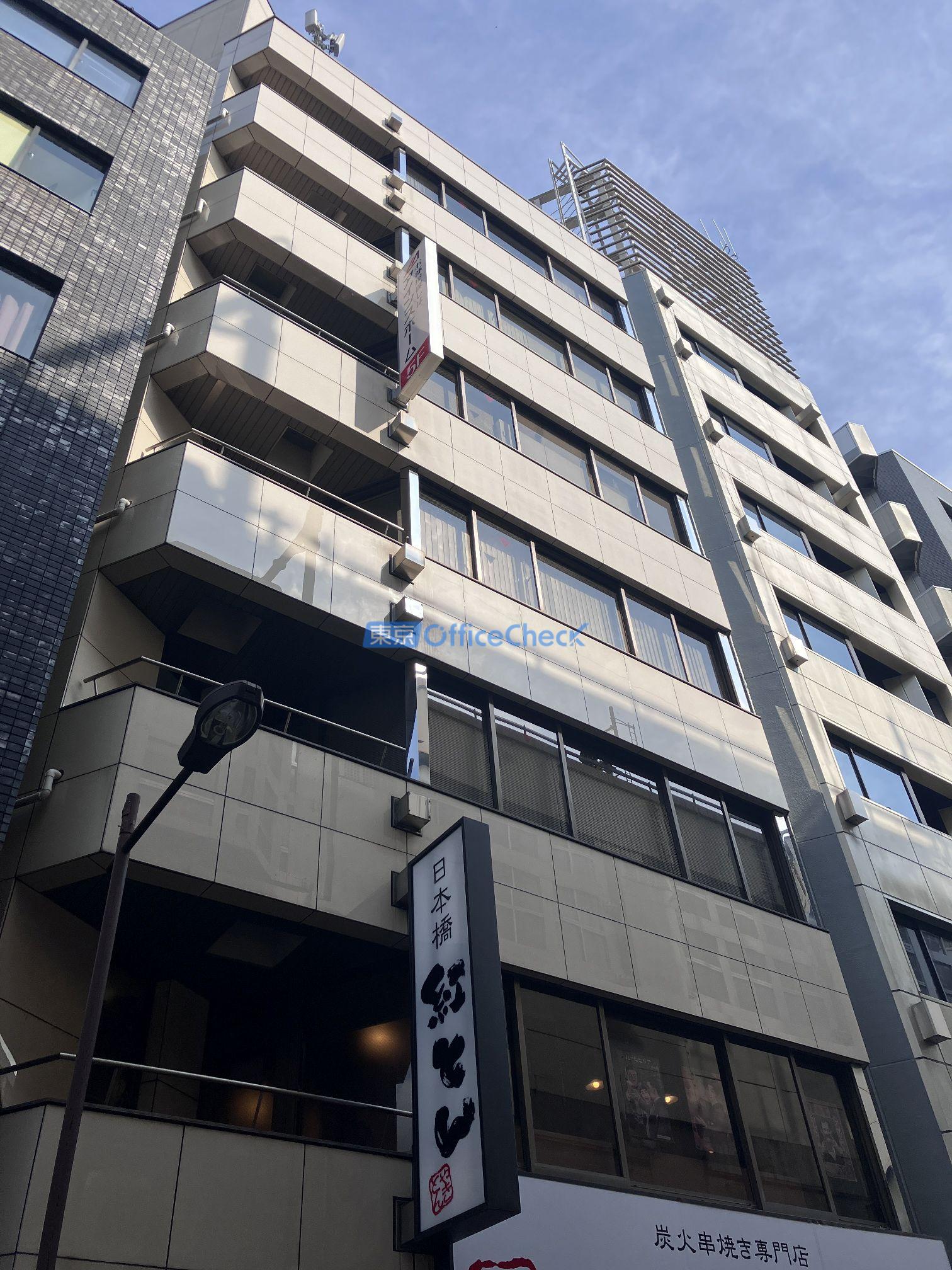 日宝神田イースト