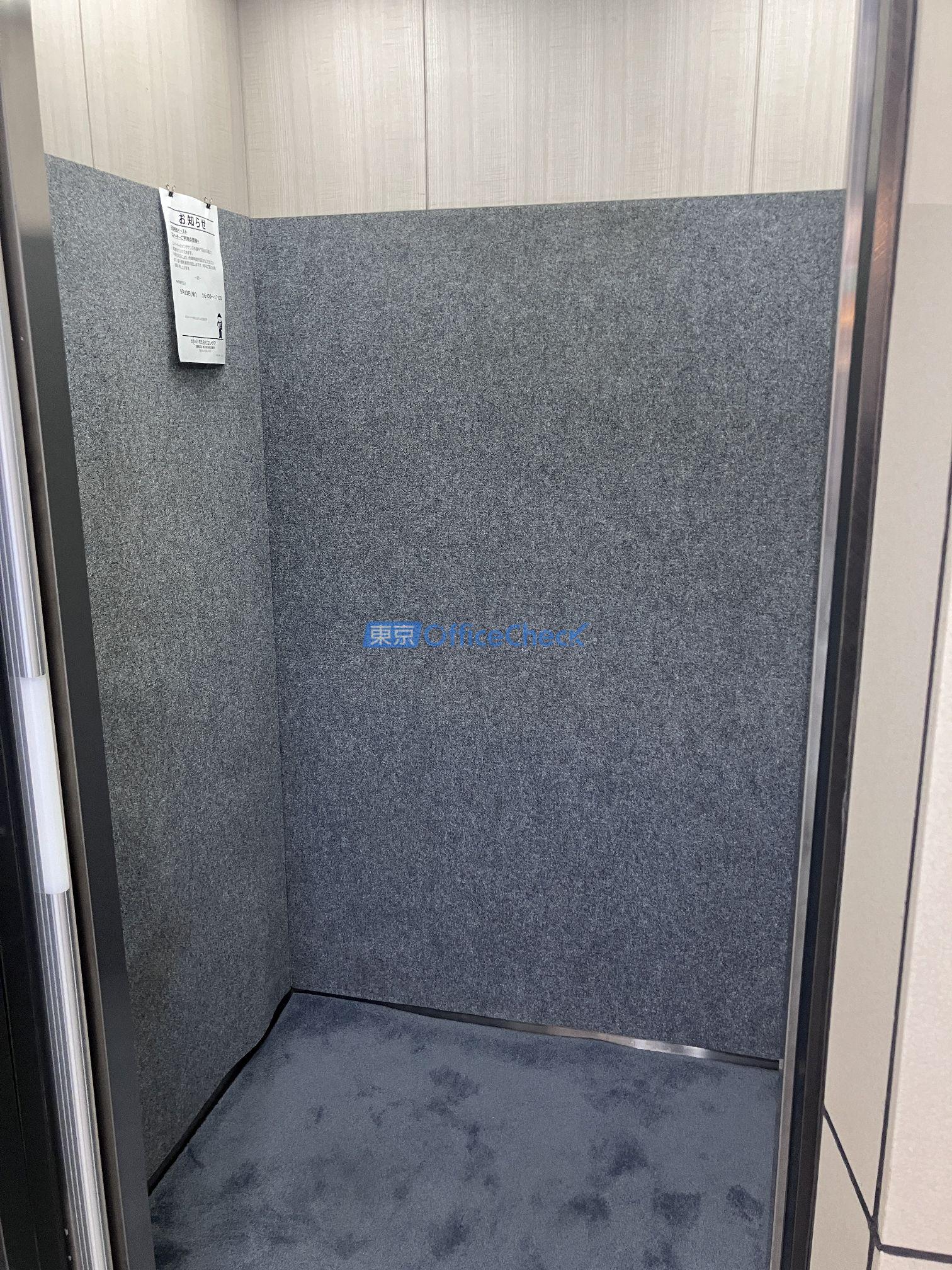 日宝神田イースト