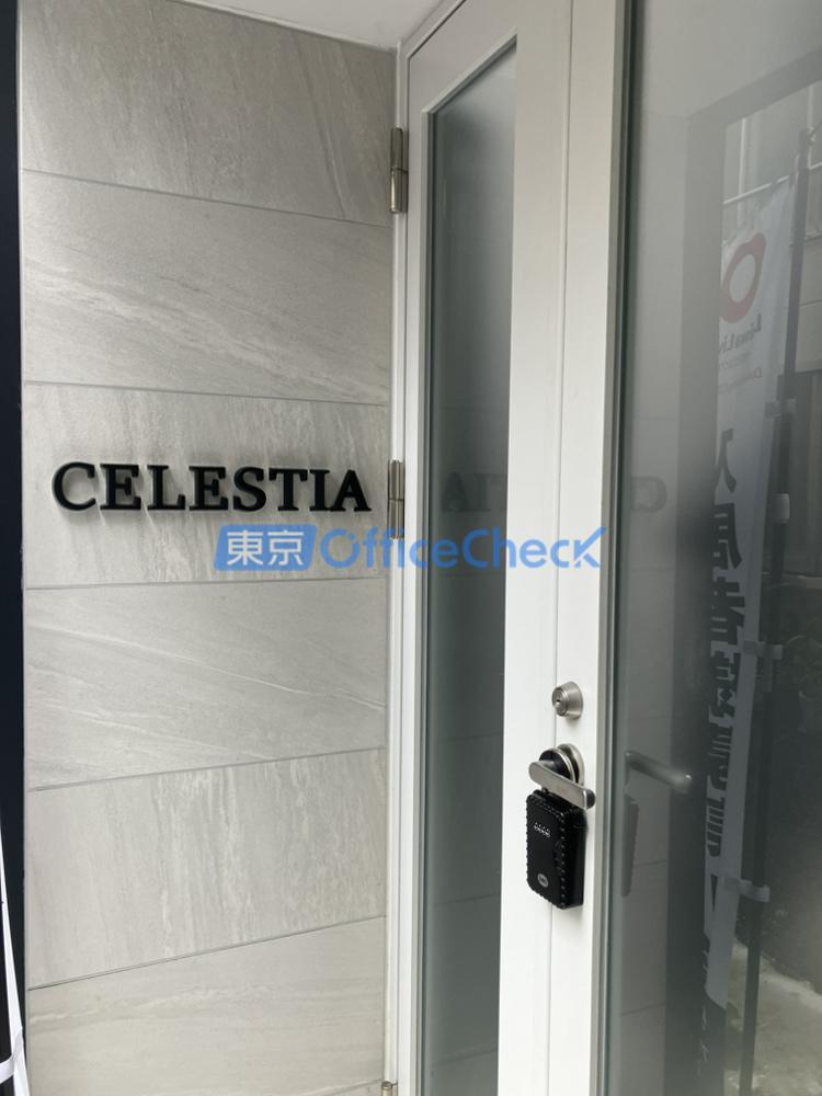 ＣＥＬＥＳＴＩＡ