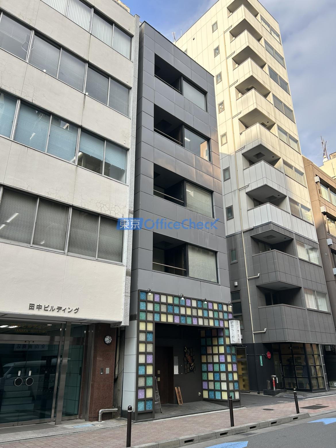 田中ビル別館