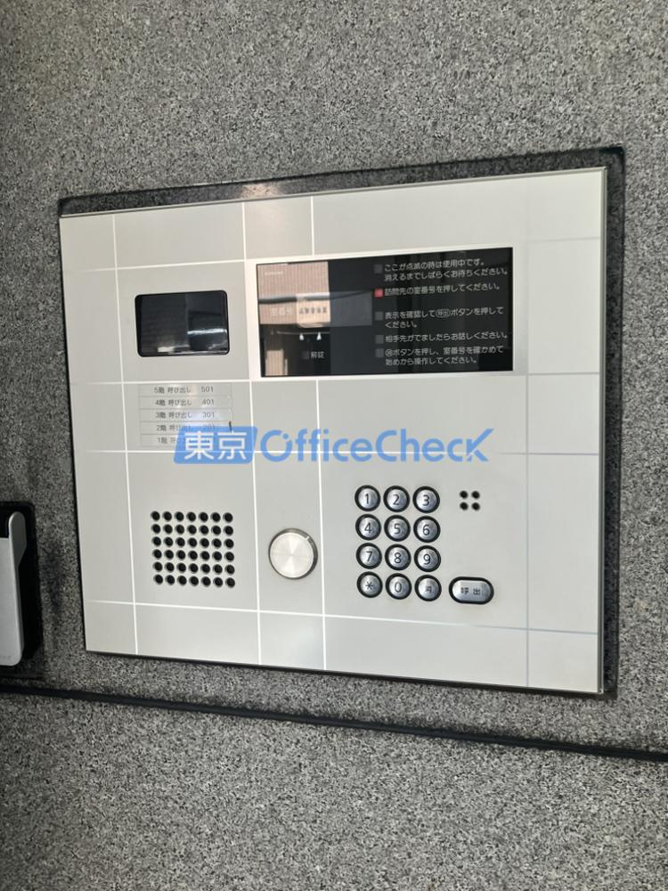 ＫＴーＩＩビル