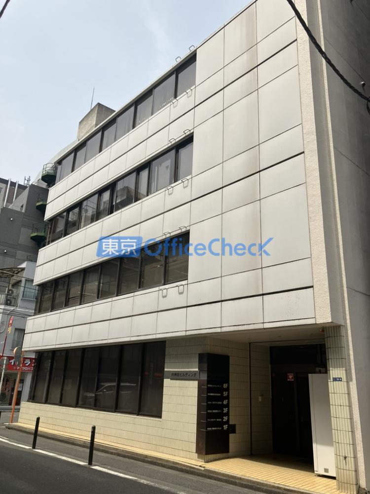 内神田ビル