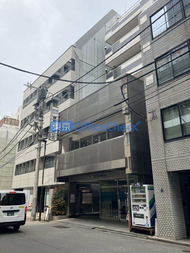 藤和内神田ビル
