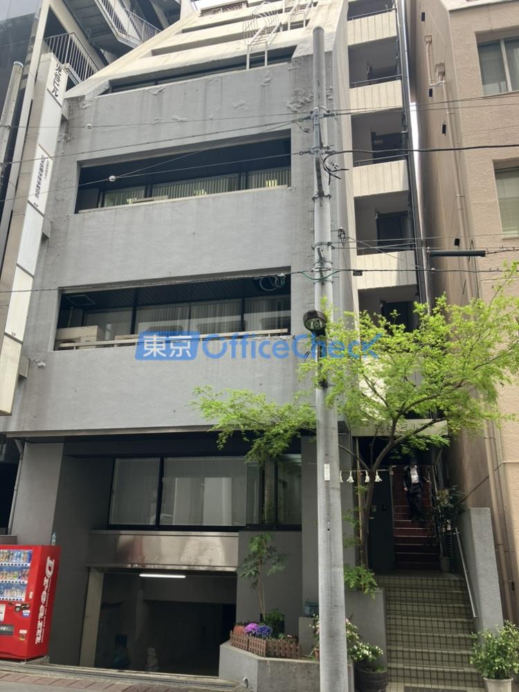 児谷ビル