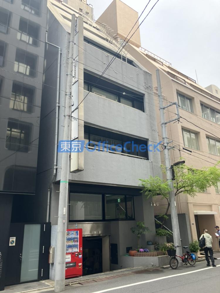 児谷ビル