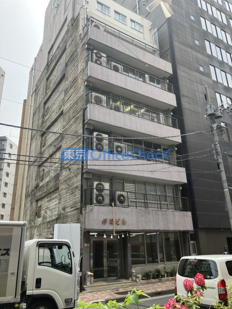 伊田ビル