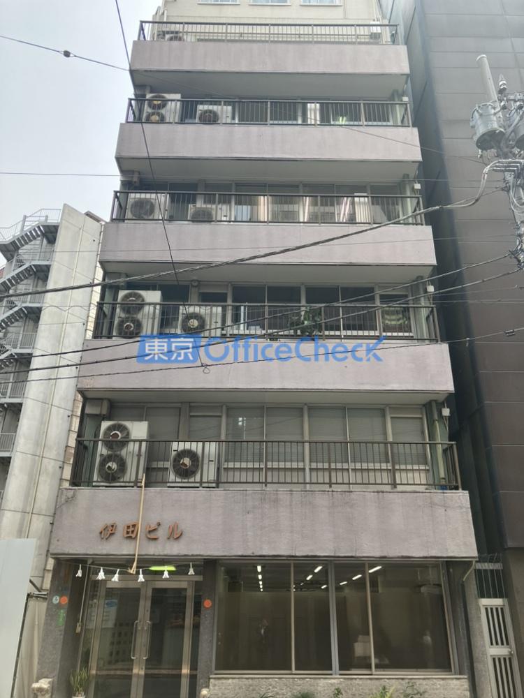伊田ビル