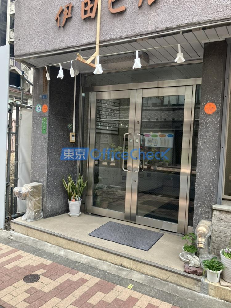 伊田ビル