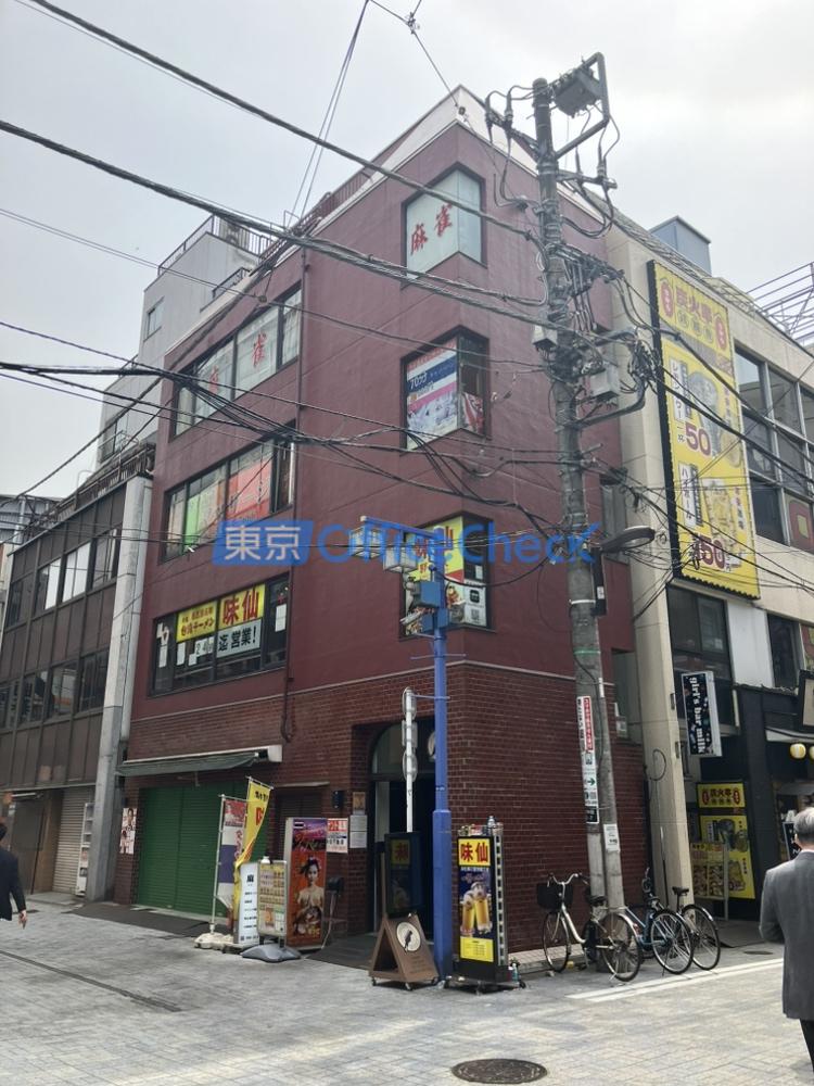 香文堂ビル
