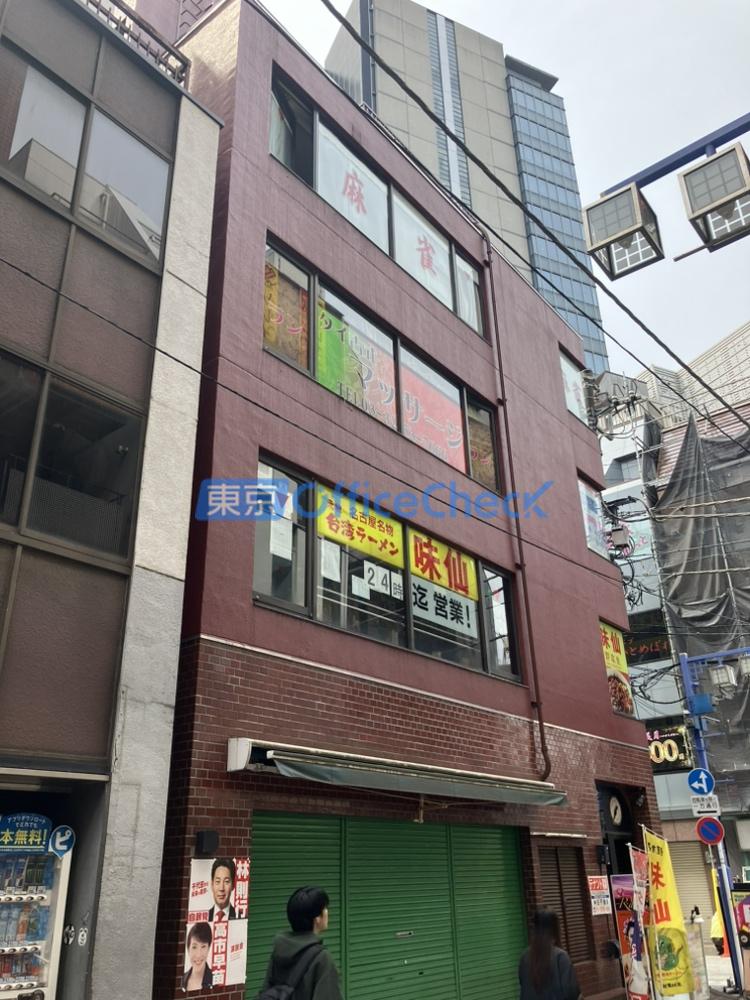 香文堂ビル