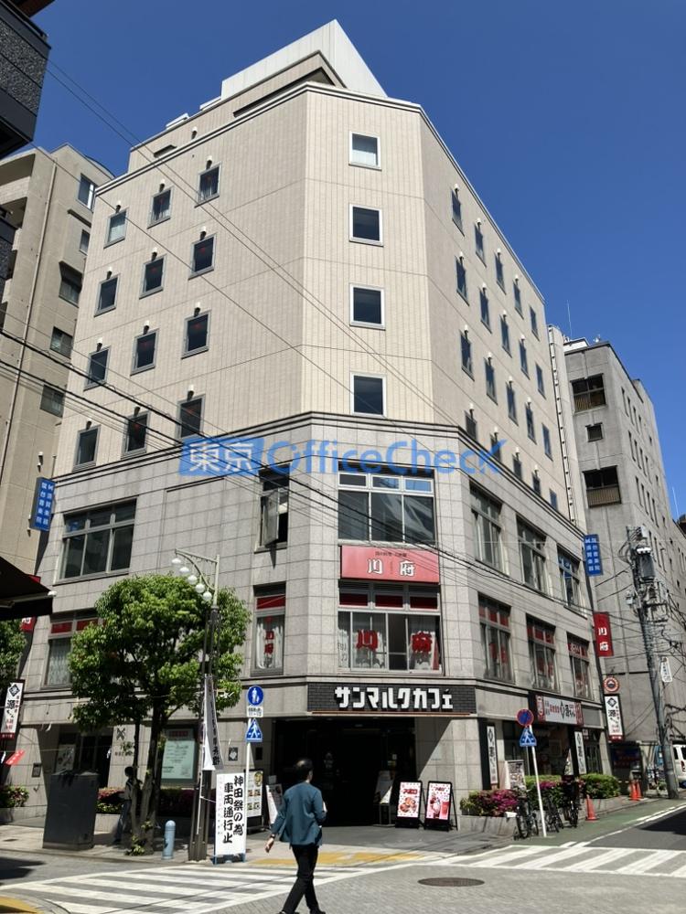 神保町須賀ビル