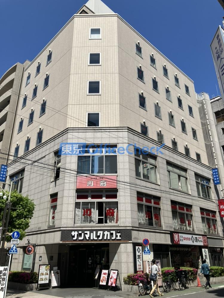神保町須賀ビル