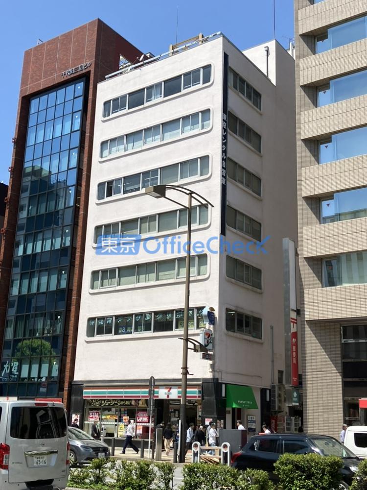 神田神保町２丁目ビル