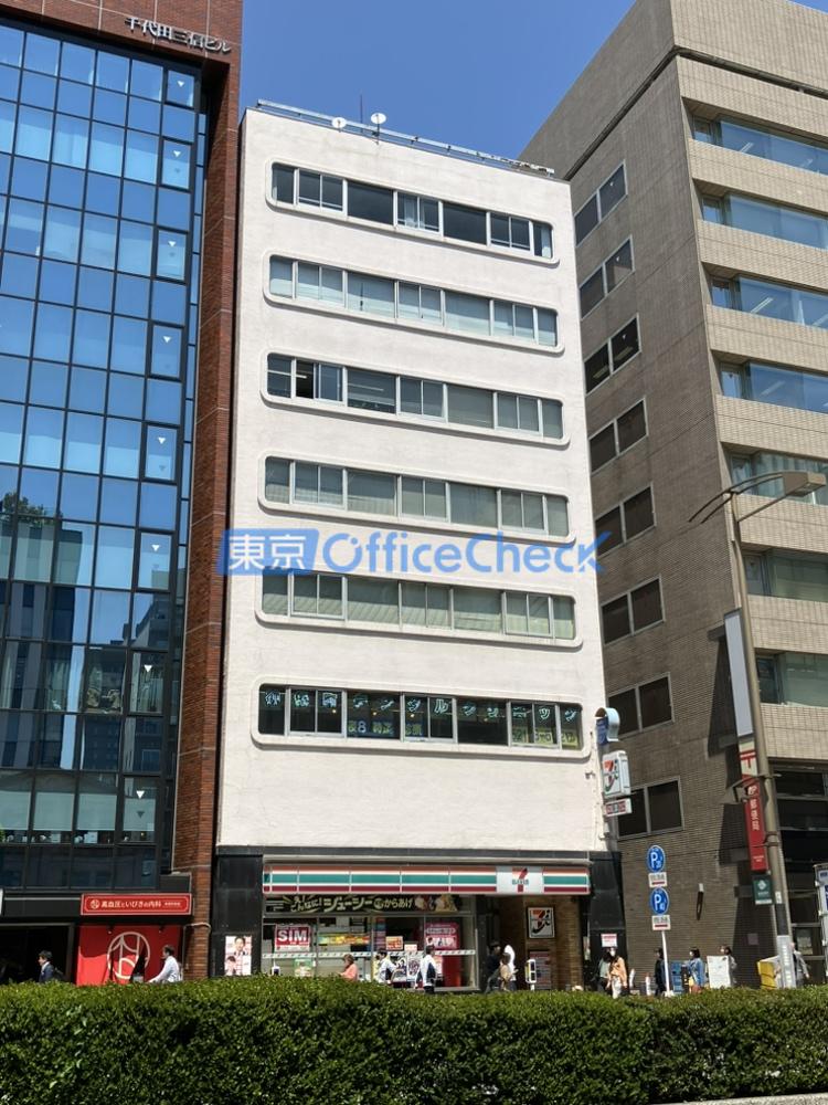 神田神保町２丁目ビル