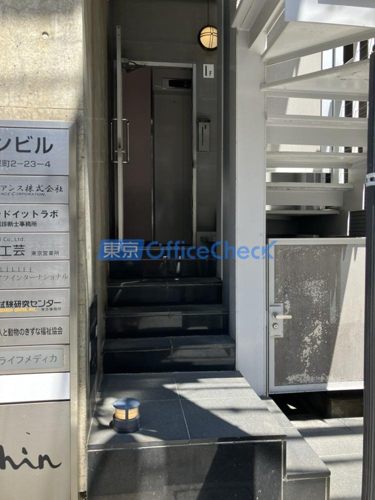 コーシンビル