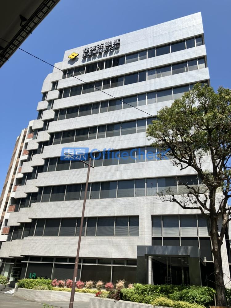 住友神保町ビル