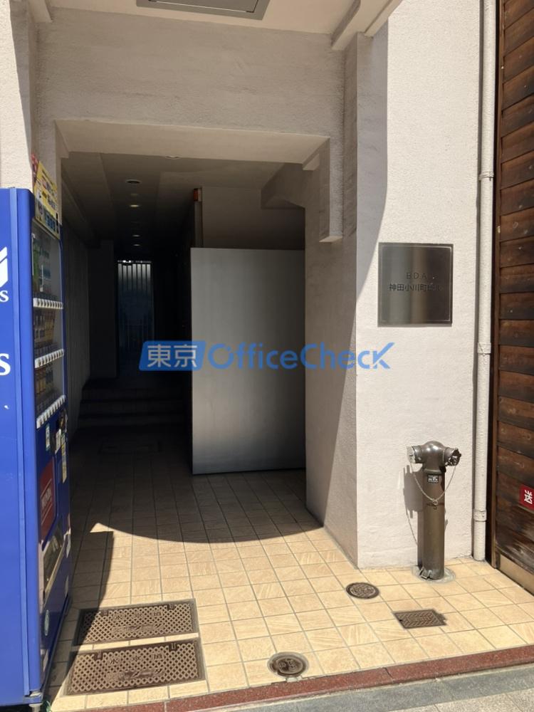 Ｂ.Ｄ.Ａ神田小川町ビル